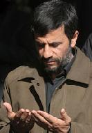 ستاد حمایت از دکتر محمود احمدی نژاد