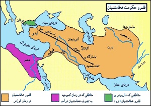 ایران