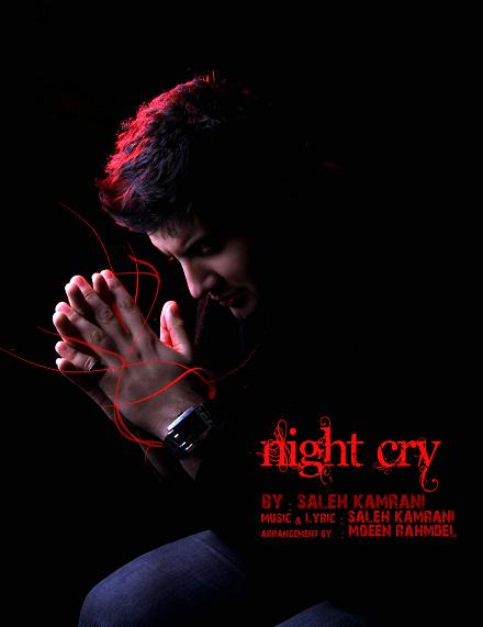 night cry