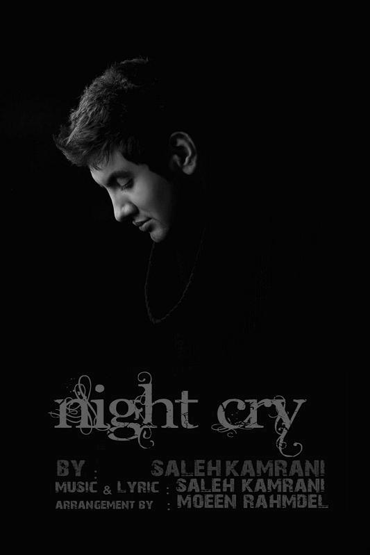 night cry