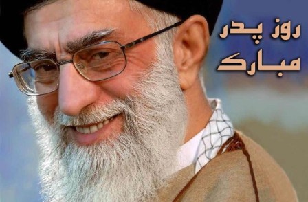 نامه ای به پدر