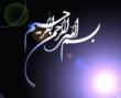 متولد عرفات