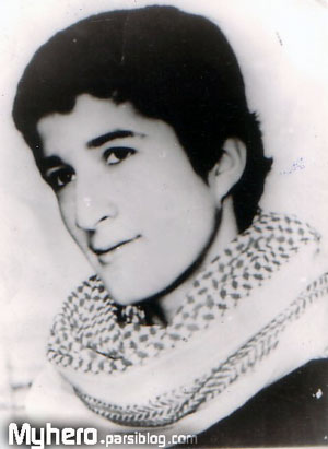 شهید محمد شاهینی