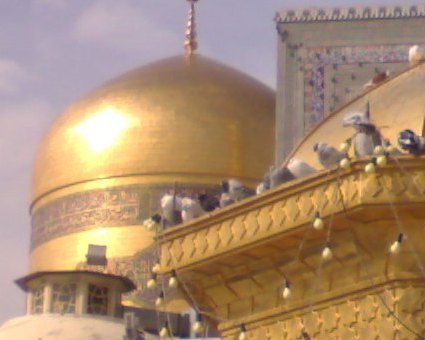 The Holy Shrine of Imam Reza (AS), Mashhad, Iran